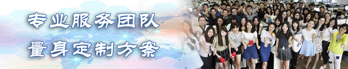 九江ERP系统